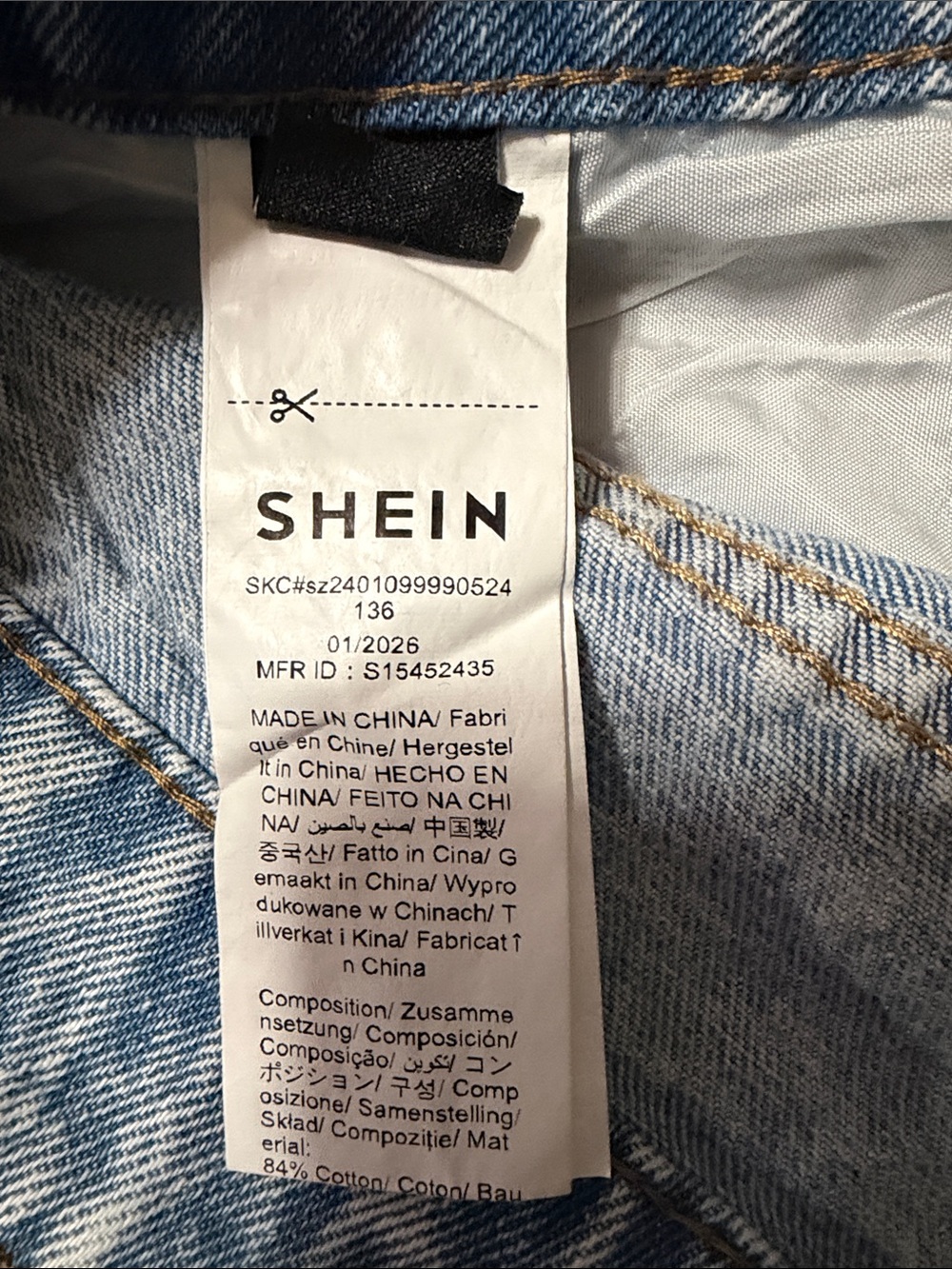 SHEIN Light Blue Sparkle Distressed Denim Shorts - Picture 3 of 8